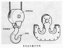 山東興源機械有限公司官網|起重機|行車|山東興源機械|單梁起重機|電動葫蘆|起重配件|www.z082.cn|xyqzj|xyqzj.com|興源起重機|興源|起重機行車|起重設備|起重機械